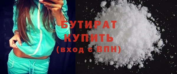 СК Волосово