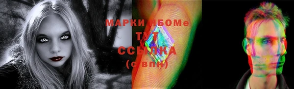 СК Волосово