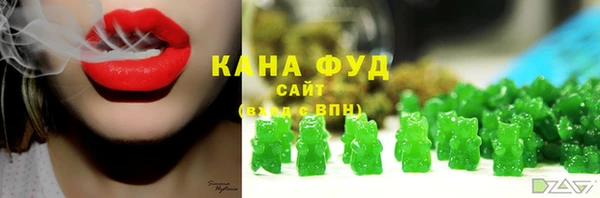 ГАЛЛЮЦИНОГЕННЫЕ ГРИБЫ Вяземский