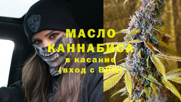 амф Волоколамск