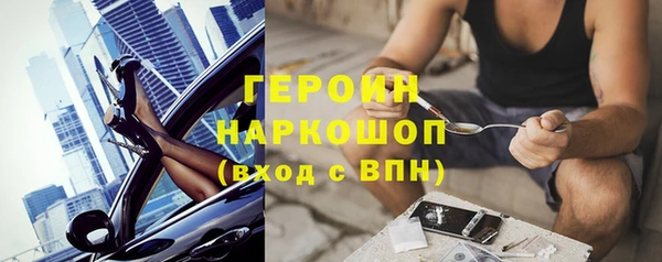 СК Волосово