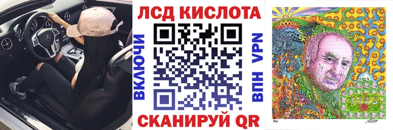 Марки N-bome 1,8мг  хочу наркоту  Пикалёво 