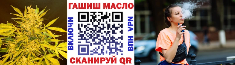 ТГК Wax  где купить наркоту  Пикалёво 